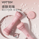 Yottoy dumbbells men's and women's fitness home small dumbbells adjustable weight equipment children's arm muscle dumbbells