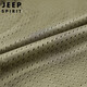 JEEP SPIRIT吉普马甲男外穿男士高端春秋休闲背心上衣坎肩男装 深蓝 XL