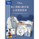 Disney Baby Clothes Newborn Gift Box Pure Cotton Autumn and Winter Newborn Set Newborn One-month-old Baby Meeting Gift Childlike Mickey Blue 25-piece Set Four Seasons 66cm (3-6 Months) Hundred Days Gift