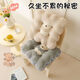 Yingzhuer Promotion Thick Cushion Chair Cushion Butt Cushion Autumn and Winter Student Classroom Office Stool Butt Cushion Soft Floor Blindfolded Bear Beige Thickened Soft Cushion Double-sided Velvet 42*42cm