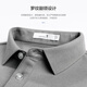 
Dancing with the Wolf [scattered embroidery] Lapel Short Sleeve T-shirt for Men 2025 Summer New Solona Skin-Friendly Polo Shirt 6173 Medium Gray 003 3XL (190)