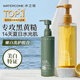 Aqua Kou Whitening CP Cleansing and Care Combination Brightens Skin 14 Days White 3 Degrees Whitening Body Lotion 220g Fruit Acid Shower Gel 400ml