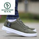 Woodpecker Old Pékin Chaussures en tissu pour hommes en automne chaussures de toile respirante usure et polyvalente semelle douce et confortable Chaussures à tendance décontractée pour hommes 6636 Gray 39 245
