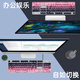 罗技（Logitech）G502 HERO+K845 电竞游戏鼠标 G502HERO阿卡丽贴纸款鼠标  K845有线机械键盘 游戏键鼠套装 K845红轴-昼夜粉+G502HERO阿卡丽贴纸