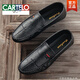 
CARTELO Spring 2025 new Doudou shoes men's leather shoes Korean version driving shoes lazy shoes social trend casual men's shoes black 9880 39