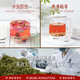 Laogutou brown sugar ginger tea auntie ginger jujube tea red ginseng red jujube longan wolfberry tea mulberry rose tea health tea