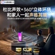 Newmine (Newmine) Douyin same style M18 audio speaker Bluetooth Xiaodu AI Bel Canto singing artifact K song microphone audio integrated built-in sound card KTV home portable outdoor 90% of buyers choose top version chip upgrade - pink
