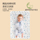 安可新可洗隔尿垫婴幼儿纯棉护理垫防漏尿垫小汽车款 卡通汽车【可洗】60*100cm