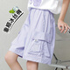 Nickybaby Girls Sport Shorts Sommer 2025 Neue Kinder fünf Punkte Hose Dünne Sommermitte-Hose Girls große Kinderarbeitshose 9922 Weiß + 18442 Lila 150 cm