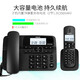 飞利浦 PHILIPS 数字无绳电话机 无线固定座机电话子母机办公家用 一键拨号/电话本 DCTG188一拖一 黑色
