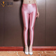 Min Ting Sexy Female Couple Couple Pajamas Revealing Groove Pants Oily High-Elastic Leather Yoga Pants Female Camel Toe Leather Pink One Size