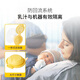 Medela Xinyun Medical Electric Bilateral Breast Pump Available Accessories Bilateral Accessories Shield Accessories Must Buy for Rental Machine Bilateral Breast Pump Accessories 24mm