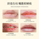 Qingniaoji Vaseline lip balm 3g*2 hydrating and moisturizing day and night soothing lip mask anti-drying and diluting lip lines colorless protection for men and women