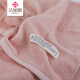 Jieliya W3291 Boîte-cadeau unique serviette
