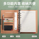 Retro Sheep Bar Skin Loose Leaf Livre personnalisé 2025 Nouveau ordinateur portable peut être détaché de la surface du cuir soft de l'université