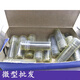 微型小轴承内径 3 4 5 6 7 8 9 10 12外径13 14 15 16 17 19 20m 681ZZ内1.5外4厚2毫米十只