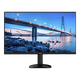 99% new AOC 27-inch 100Hz IPS HDRMode HDMI, low blue light, no flicker, wall-mountable, three-sided micro-edge, ultra-thin energy-saving office computer monitor 27B35H