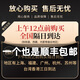 SKF轴承6213 6214 6215 6216 6217 6218-2Z-2RS1 C3高速 S SKF6218-2Z/C3-----＞铁盖密封