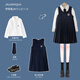 Yoyo one (Yoyo one) girls jk children's speech college style skirt recitation spring and autumn dress student big children's suit clothing dress 3669 white + 4128 dark blue + tie (no shoes) 140cm