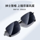 Heilan House (HLA) polarized sunglasses for men, special sunglasses for safe driving, men's square frame glasses, trendy gun frame gray pieces
