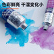 温莎牛顿歌文水彩颜料管状8ML/21ML透明水彩颜料单支单块学院级套装组合学生初学者 铜蓝 新色679 21ml/管支