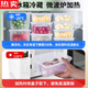 LYGIL德国进口品质塑料商用厨房收纳盒透明加厚长方形带扣冰箱微波密封 9928标识盒 52*37*23 29000ml