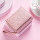 Tuzun Wallet Women's Short 2024 Summer New Versatile High-end Embroidery Love Coin Wallet Rice White