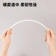 
Deli binding machine riveting pipe 3847/3853/3888/881 certificate binding pipe plastic pipe hot melt hose willow pipe 3844 rivet 100 pack
