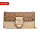 COACH Morgan 20 Classic Presbyopia Buckle Closure Canvas and Leather Shoulder Crossbody Bag Small Women's Brown Yellow Counter Gift Box