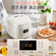 Midea low-sugar rice cooker for 1-2-3 people, rice soup separation mini rice cooker 2 liters, reducing reducing sugar 44.6%, small rice cooker, multi-functional firewood rice micro-pressure rice cooker, 2L food grade non-stick white jade crystal kettle + 304 stainless steel sugar kettle