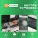 Lingyin CF410 toner cartridge suitable for HP m377dw m477fnw m452dn powder box Canon CRG046 toner cartridge LBP653Cdw 652C 651C MF732Cdw toner cartridge Black