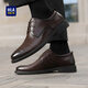 Heilan House (HLA) Men's Cowhide Leather Shoes Men's 2025 New Business Formal Wear High-Quality Genuine Leather Wedding Groom Derby Shoes Black (HAAPXM2DBH171) 40 (One size larger, one size smaller)