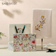 
Gem butterfly handmade Su embroidered silk scarf mulberry silk scarf cheongsam shawl female mother birthday gift box Lantian jade dream