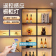 Intelligent Wireless Sensor Light Wardrobe Light Cabinet Light Wine Cabinet Light Porch Human Body Sensor Light Ultra-Thin Wiring-Free LED Light Strip 20cm Three Color Silver Remote Control + Human Body Sensor Dual Mode