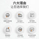 印美丽适用epson爱普生L6168维护箱L6168 L6198/L6178 L6170打印机废墨仓收集盒 【实惠套餐】5个装/实发6个*升级芯片