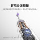 米家小米声波扫振电动牙刷Pro 紫色+口腔护理礼盒套装 家用智能分面扫振 彩屏数显提醒 180天续航