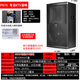 山水（SANSUI）PK10系列专业大功率ktv卡拉OK音响会议套装功放家用家庭点歌机唱K全套一体机商用会议舞台酒店音箱 PK15专业箱+大功率功放+效果器+点歌机