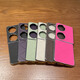 Yixin Youkong es adecuado para la caja de teléfono móvil de Huawei Pocket2 New Electroplaged Leather Full Inclusive Case de protección simple Huawei P50Pocket Treasure Box Flip Cover Fashionable Falling Falling Mobile Case Mobile Mobile [Color] Huawei Pocket 2 Huawei.