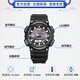 CASIO watch men's optical kinetic energy waterproof sports electronic student watch as a New Year gift for boyfriend AQ-S810W-1A