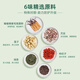 柏瓴华东医药百令冬虫夏草茶 菌粉增强免疫力 养生茶强肾身肺保健茶饮 1盒【10天升级养护】