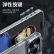Mr. Blue Ape is suitable for Apple 15promax mobile phone case, ultra-thin and transparent iphone15promax anti-fall protective cover, silicone soft-edge protective case