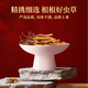 
[Good nourishment certification] Yongguangtang Cordyceps sinensis, Tibetan Nagqu Cordyceps 2 roots/g New hay Cordyceps gifts and nourishing products, elders and parents 200g [50g*4 boxes] Gift box-2 roots/g