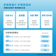 依视路（ESSILOR）【2023新品】依视路近视眼镜片防非球面镜片钻晶膜御1.60(R)2片 施洛华-全框-SL828C3-枪灰 1.60定制片