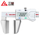 Three-quantity high-precision duckbill wire rope large-area digital display vernier caliper 0-150mm stainless steel wide-area caliper JD124 large-area 0-150mm