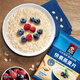 
Quaker Instant Pure Oatmeal 1478g Bag Nutritious Breakfast Fast Food Lazy Meal Replacement Full Oatmeal Dietary Fiber Quaker Quick Cooked Oatmeal 1000g*2 Bags