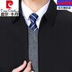 Pierre Cardin Mulberry Silk Executive Jacket Men's Autumn and Winter Middle-aged and Elderly Dad Lapel Leader Casual Business Cadre Jacket Men's Blue Zipper Non-ironing Anti-wrinkle Regular M 170/88A 110-125Jin Jin is equal to 0.5 kg