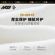 
A fish 10A grade antibacterial and odorant socks for men in spring and summer long socks casual cotton socks breathable sweat-absorbing Wangbao school season 3 stockings [10A grade antibacterial and odorant] 7 pairs