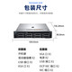 戴尔（DELL）R7525 2U机架服务器deepseek部署AI模型训练 深度学习 虚拟化 电脑主机定制 【R7525】AMD 7H12 64核2.6 128G/2*480G+2*4T企业/H755
