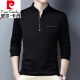 
Pierre cardin high-end pure cotton long-sleeved T-shirt for men's new zippered stand collar middle-aged and young large size knitted comfortable polo. Shirt trendy long-sleeved 6625 Baolan thin 2XL 180 suggestion 160-170Jin [Jin equals 0.5 kg]