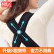 Newbele Baby Strap nouveau-né bébé 0-3-5 mois pour sortir pour tenir un outil de bébé magique pour embrasser l'enfant horizontalement. Gris de l'espace profond: 0-5 mois approprié, étreignez la ceinture horizontalement